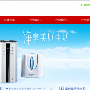 й޹˾www.perfect99.com