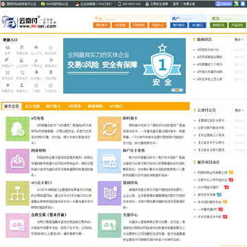 渶