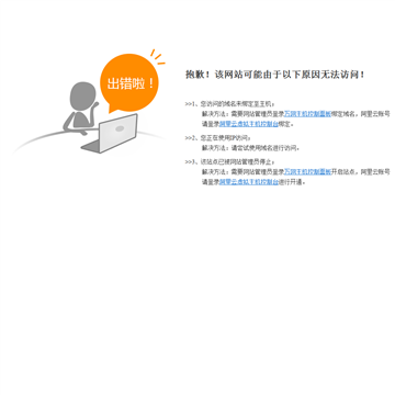 ϵ»լ