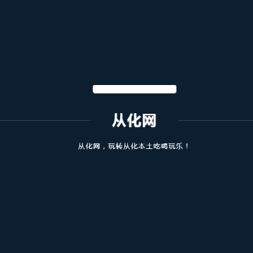 ӻ