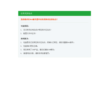 㿴