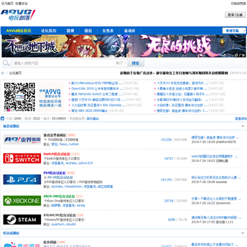 A9VG沿̳