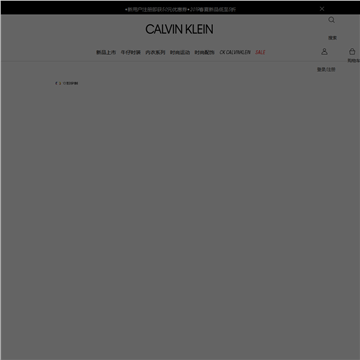 CalvinKleinй
