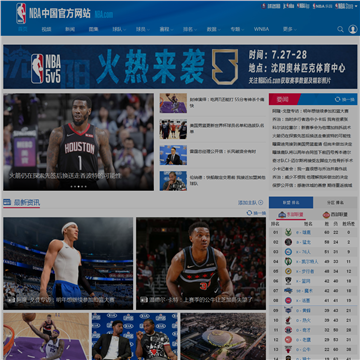 NBAй