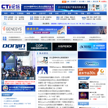 CTI̳