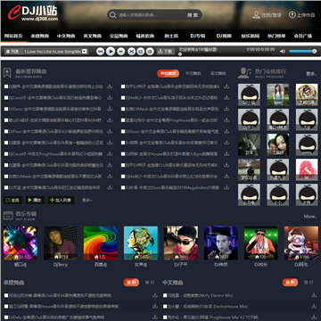DJȫ