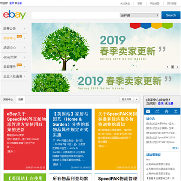 eBayóŻ