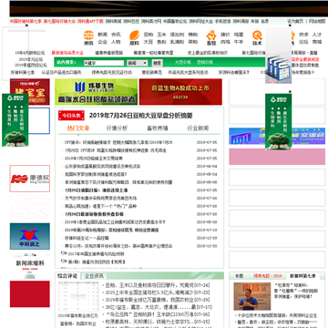 phpStudy ̽ 2014