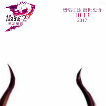 ս2й
