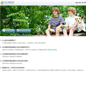 QQָ