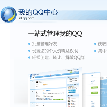 ҵQQ