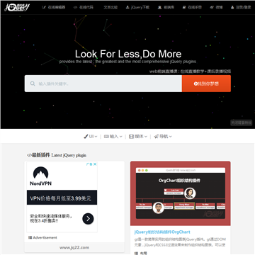 jQuery