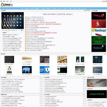 Linux