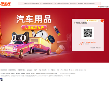 �Ա��Ż���վ