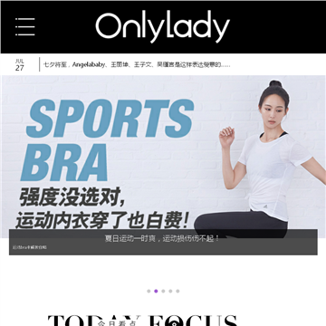OnlyLadyŮ־