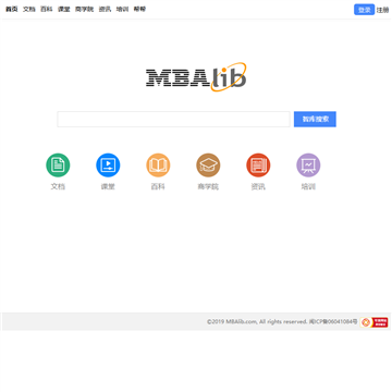 MBAǿ