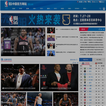 NBAй