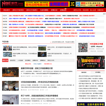 NBEϷ