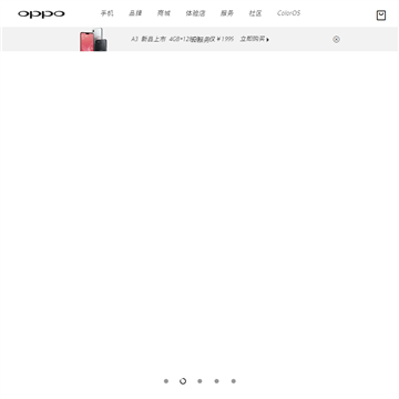 OPPOֻ