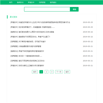 ֮