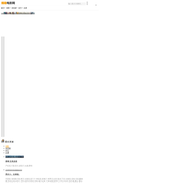 ȲŻվ