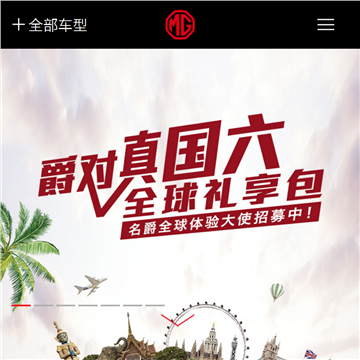 MG