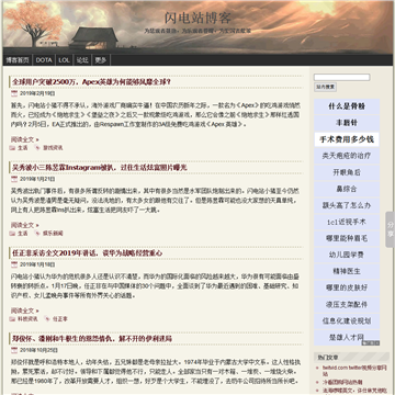 粩