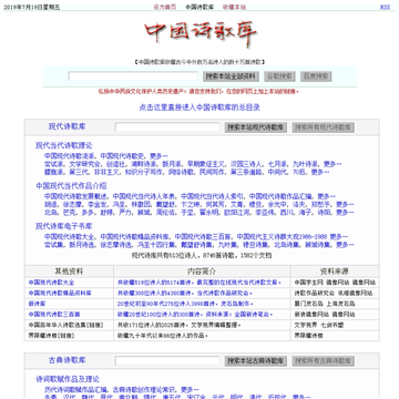 йʫվ