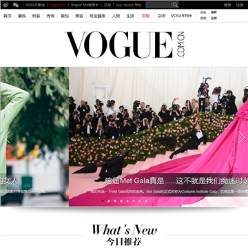 VOGUEʱվ