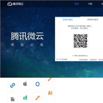 qq΢