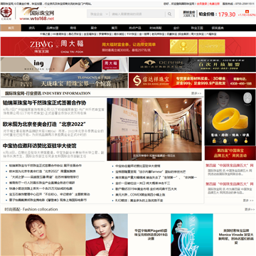 鱦