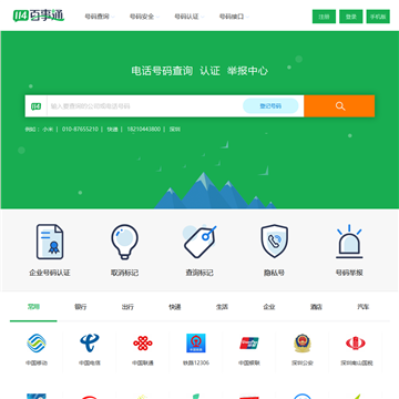 绰ѯ