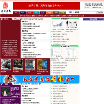 39ҽԴƵ