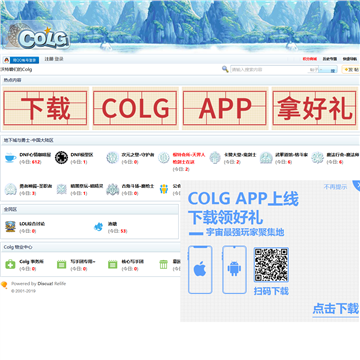 ColgϷ