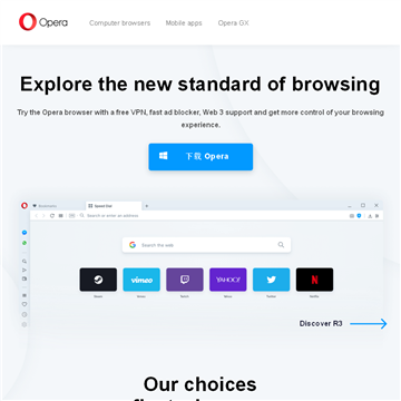 Opera
