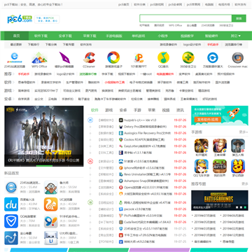 pc6վ