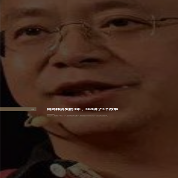PingWestƷ