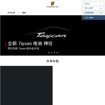 ʱݣй޹˾