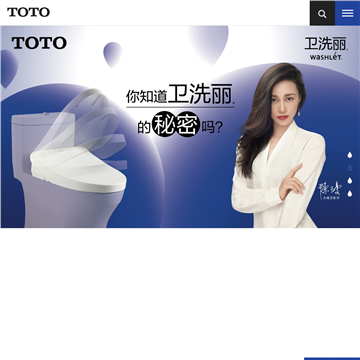 TOTOй