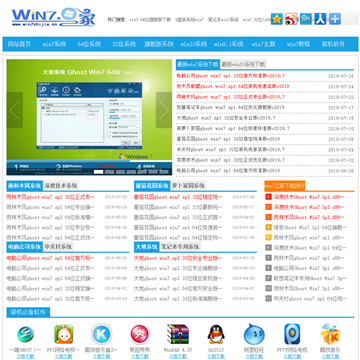 win7֮