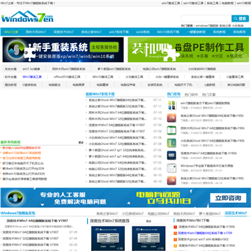 Windows7֮
