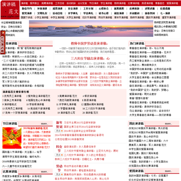 ݽ巶