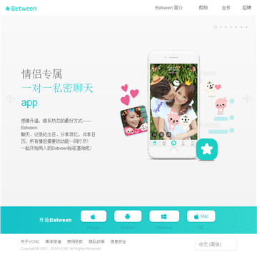Between