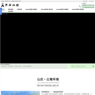 ֻAPP