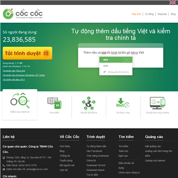 COCCOC