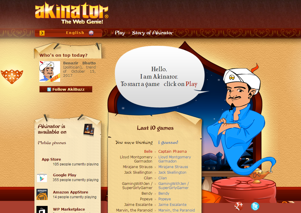 Akinator