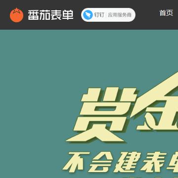 ѱʾ鹤