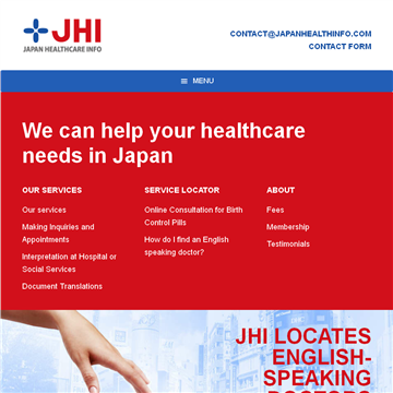 JapanHealthInfo
