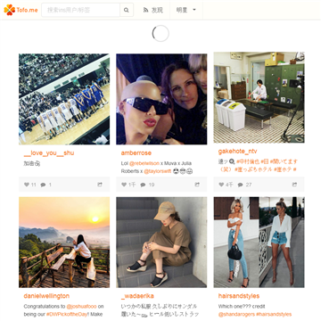 Instagramվ