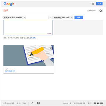 ȸ跭빤߰